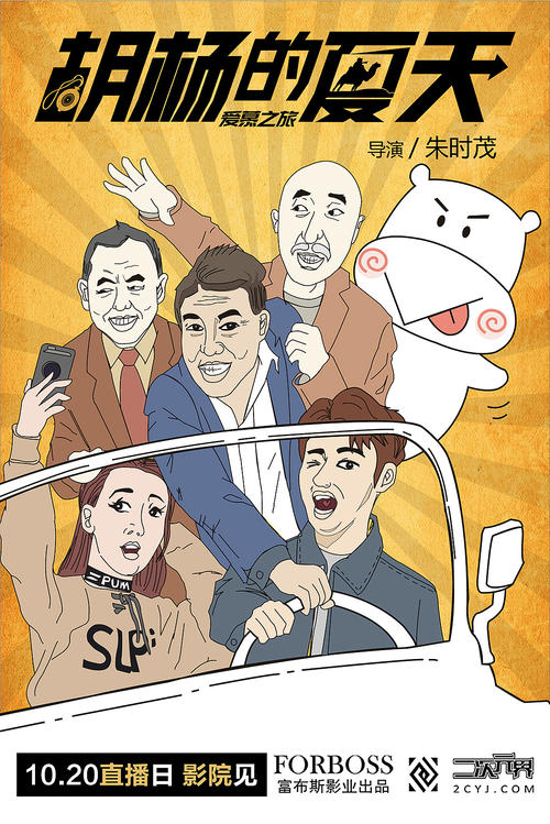 林肯港办理假身份证